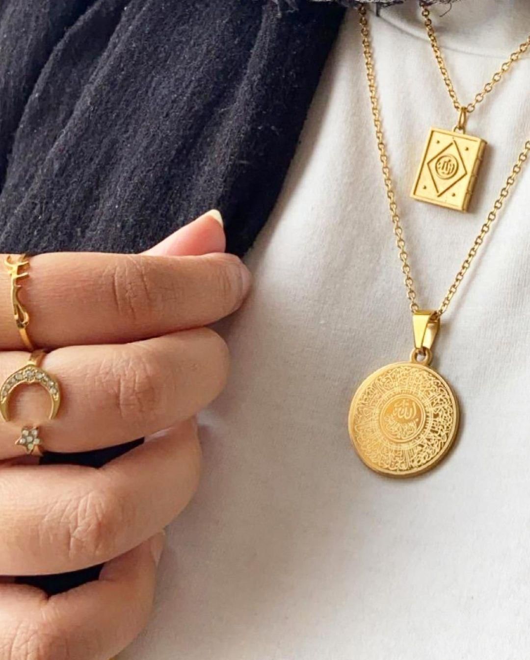 Ayetel Kürsü Işlemeli Yazılı Gold Renk 316l Çelik Kolye Karama Yapmaz Hediye