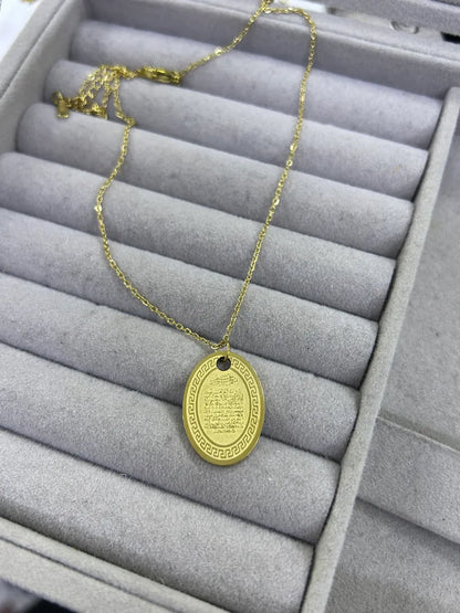 Ayetel Kürsü Işlemeli Yazılı Gold Renk 316l Çelik Kolye Karama Yapmaz Hediye